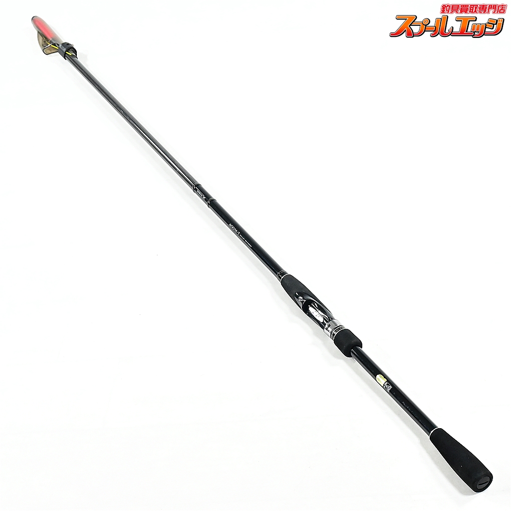 【シマノ】 ボーダレス 460M-T SHIMANO BORDERLESS グレ チヌ メジナ K_171