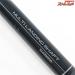 【シマノ】 22マルチランディングシャフト 550 SHIMANO MULTI LANDING SHAFT K_124