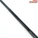 【シマノ】 22マルチランディングシャフト 550 SHIMANO MULTI LANDING SHAFT K_124