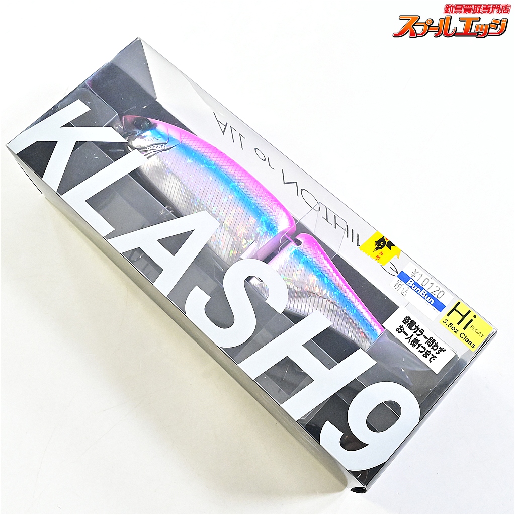 【DRT】 クラッシュ9 Hi フラッシュピンク DRT KLASH 9 FLUSH PINK 淡水用ルアー K_060