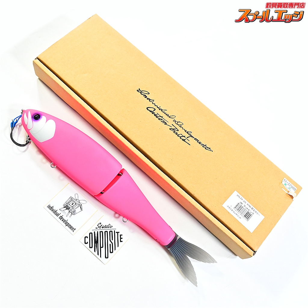 【スタジオコンポジットxツネミ】 ボルタ 325 RTM限定カラー MKマットピンク ヘッドショット仕様 TUDIO COMPOSITE VOLTA 海水用ルアー シーバス K_060