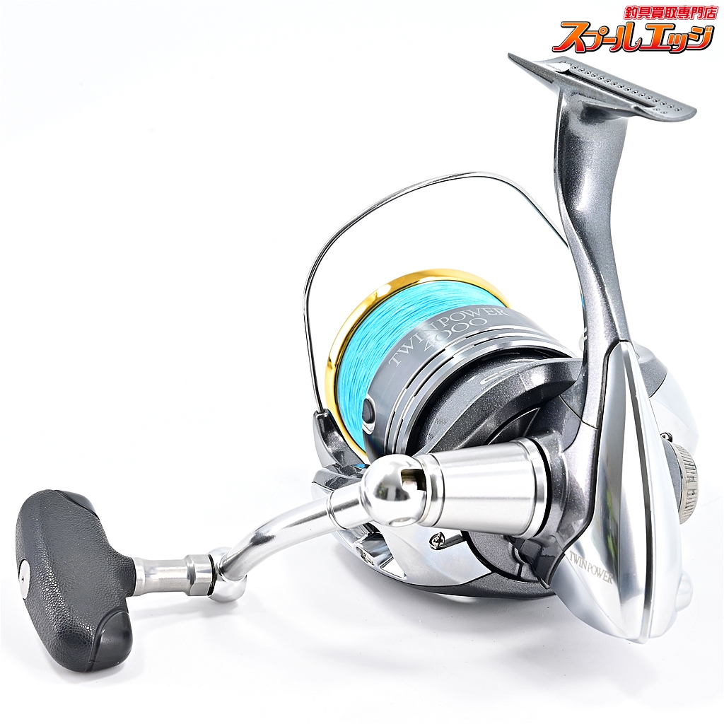 シマノ】 08ツインパワー 4000 SHIMANO TWIN POWER | スプールエッジネット