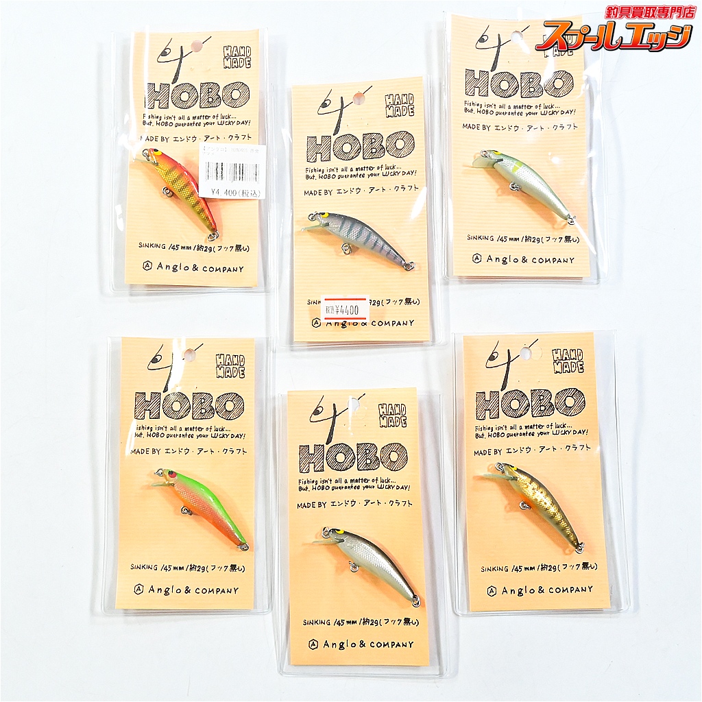 【アングロ&カンパニー】 ホーボー 45S シンキング 6個セット Anglo&Company HOBO 淡水用ルアー 渓流 K_060