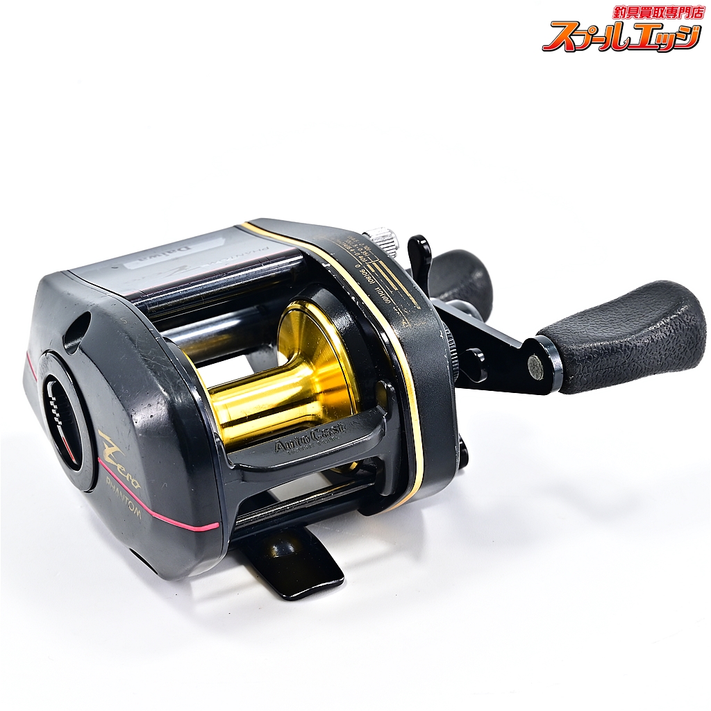 ダイワ】 ファントム ゼロ GS-15AC 観音開きレベルワインダー DAIWA 