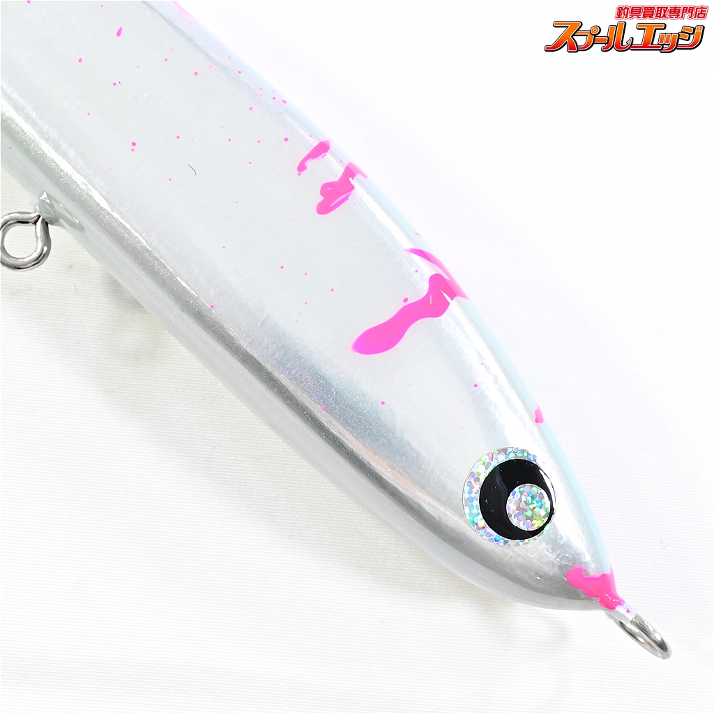 RST SUPPLY NEZUL 240 HANDMADE WOODEN LURE - 七島釣具香港有限公司