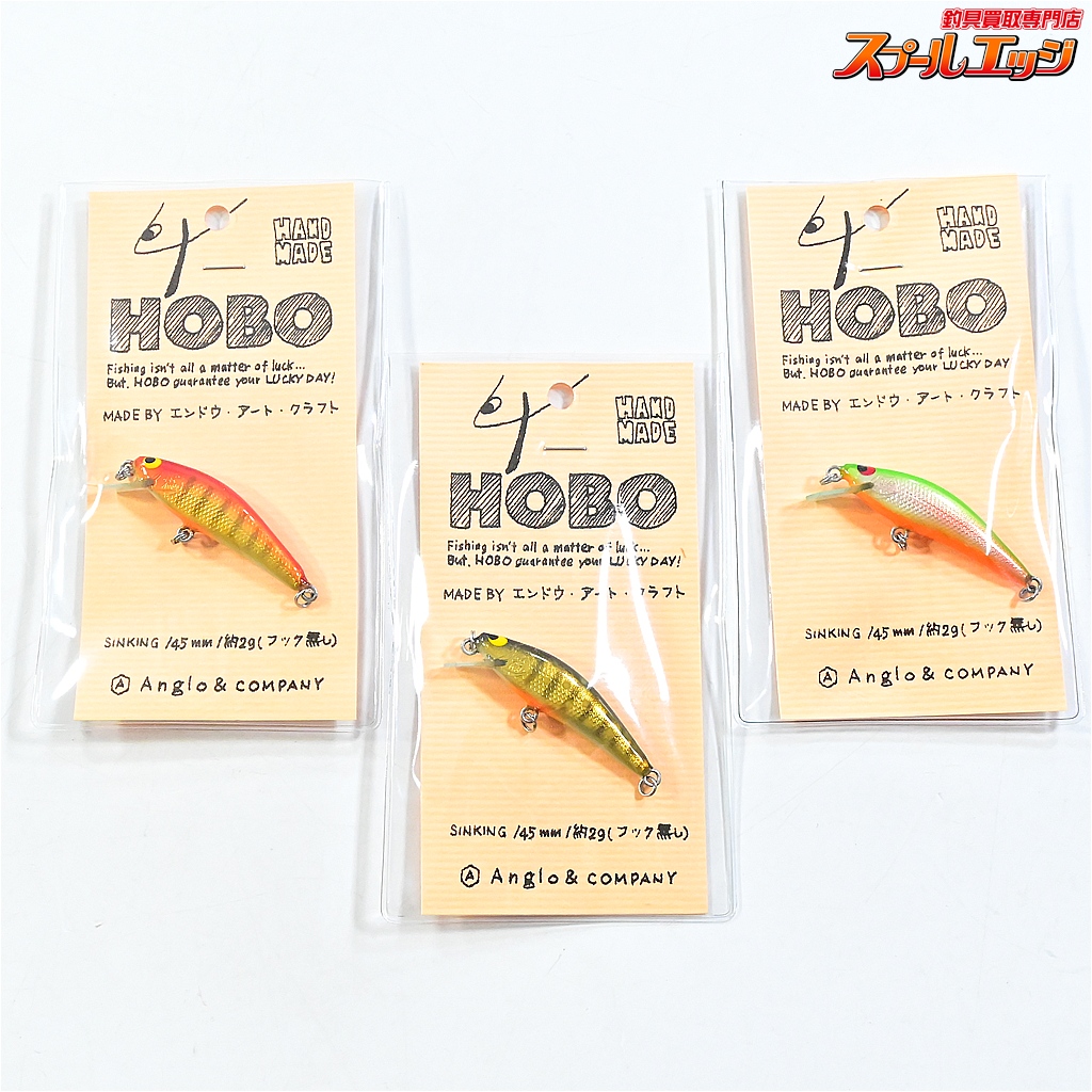 【アングロ&カンパニー】 ホーボー 45S シンキング 3個セット Anglo&Company HOBO 淡水用ルアー 渓流 K_060