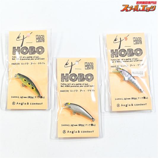 【アングロ&カンパニー】 ホーボー 45S シンキング 3個セット カエル入り Anglo&Company HOBO 淡水用ルアー 渓流 K_060
