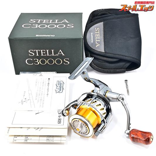 【シマノ】 07ステラ 2500 夢屋07ステラドラグノブ25&夢屋花梨ノブ&C3000Sスプール装着 SHIMANO STELLA