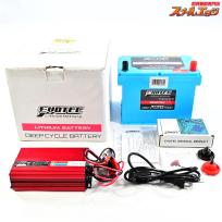 【エヴォテック】 リチウムバッテリー 12V75Ah SE-12750 充電器セット 2024年7月11日購入 EVOTEC SE12750 K_100