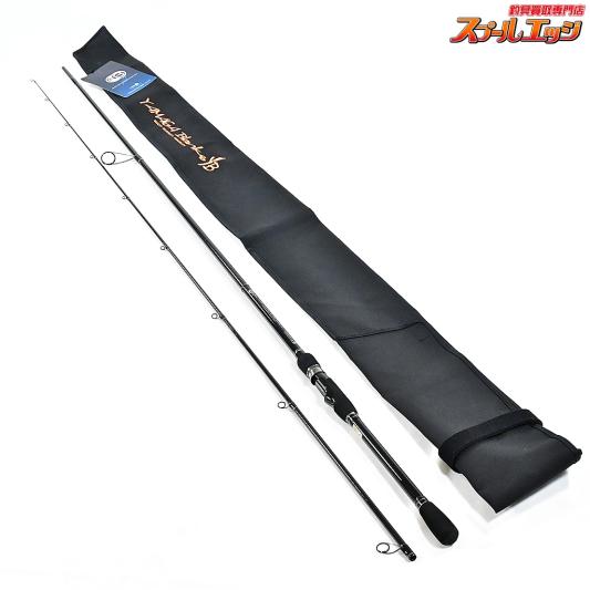 【ヤマガブランクス】 ブルーカレント 100 ベータ Tuned for SURF メンバー限定 YAMAGA Blanks Blue Current BETA ヒラメ イナダ マゴチ K_200