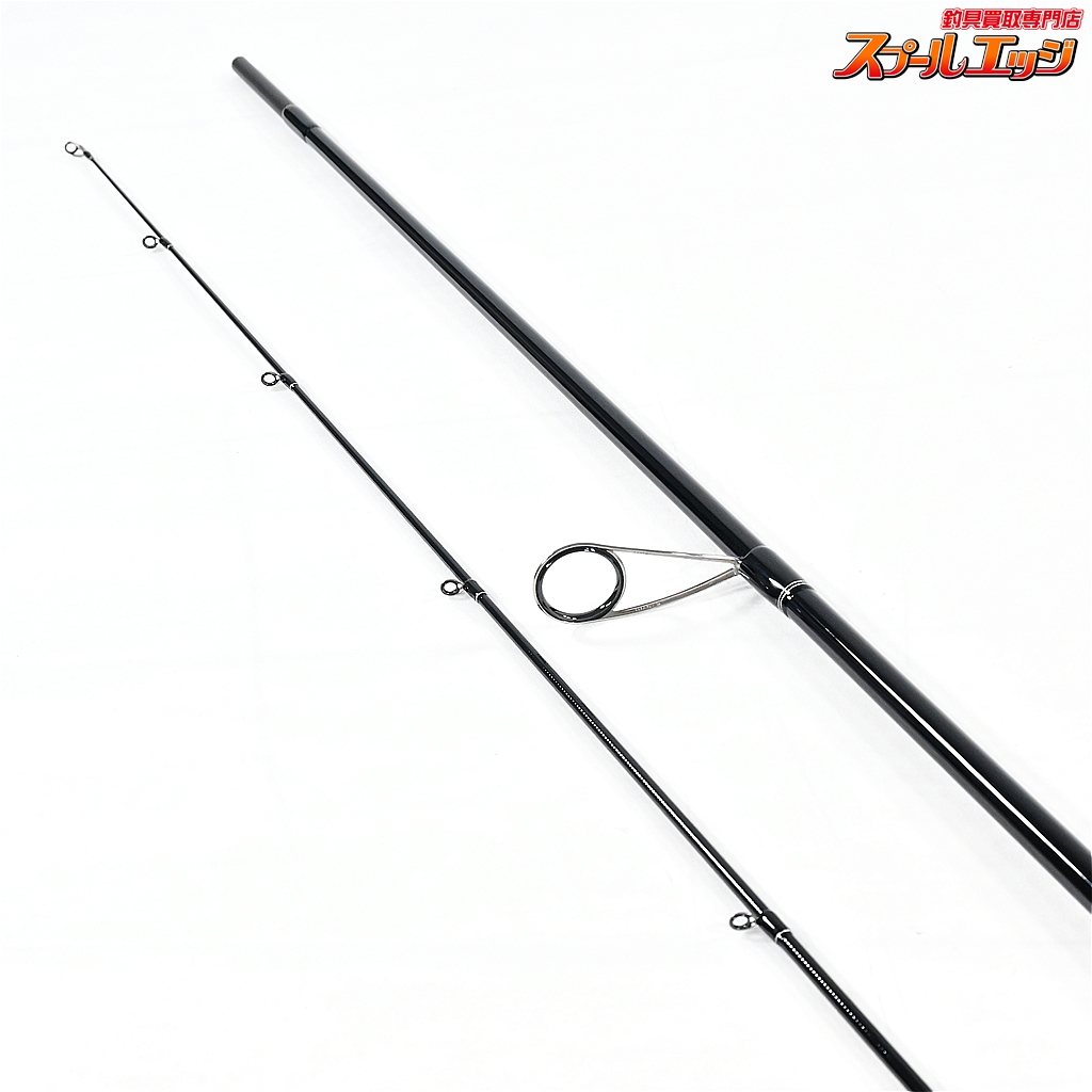 ヤマガブランクス】 ブルーカレント 100 ベータ Tuned for SURF