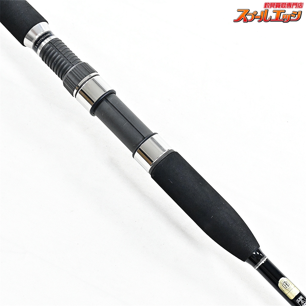 シマノ】 ライトゲーム BB タイプ73 H200 SHIMANO LIGHT-GAME TYPE-73