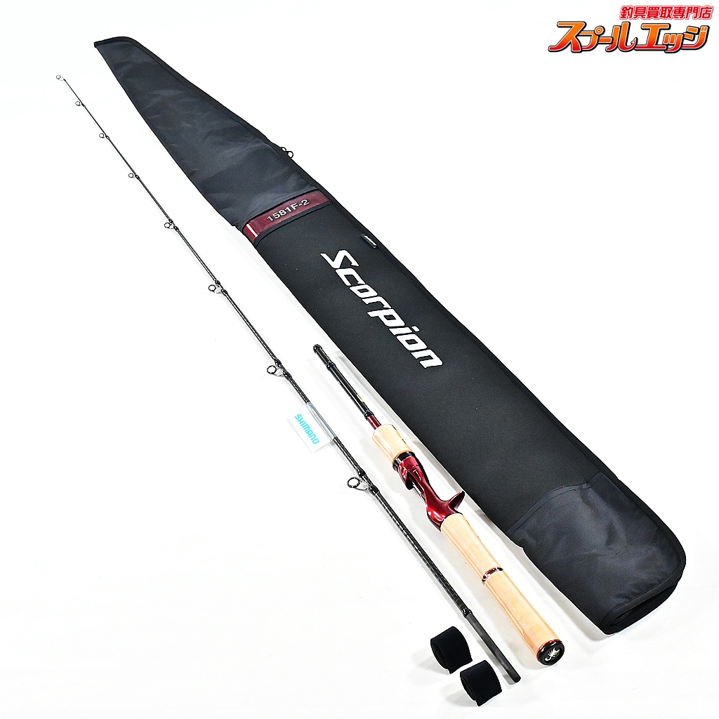 【シマノ】 19スコーピオン 1581F-2 SHIMANO Scorpion バス ベイトモデル K_173
