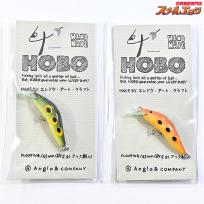 【アングロ&カンパニー】 ホーボー 45MD カエル 茶カエル 2個セット Anglo&Company HOBO 淡水用ルアー 渓流 K_060