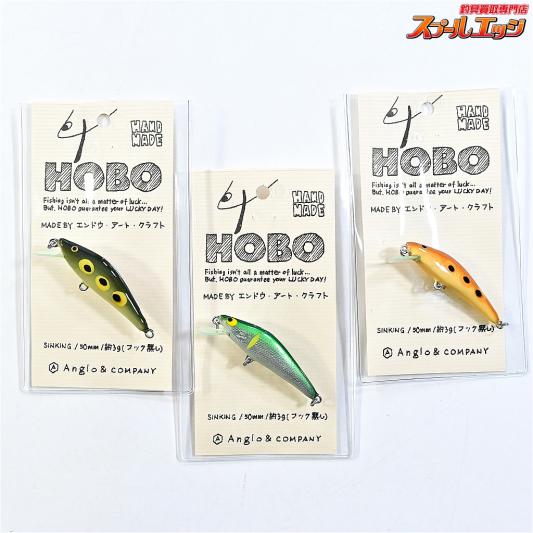 【アングロ&カンパニー】 ホーボー 50S シンキング 3個セット カエル入り Anglo&Company HOBO 淡水用ルアー 渓流 K_060