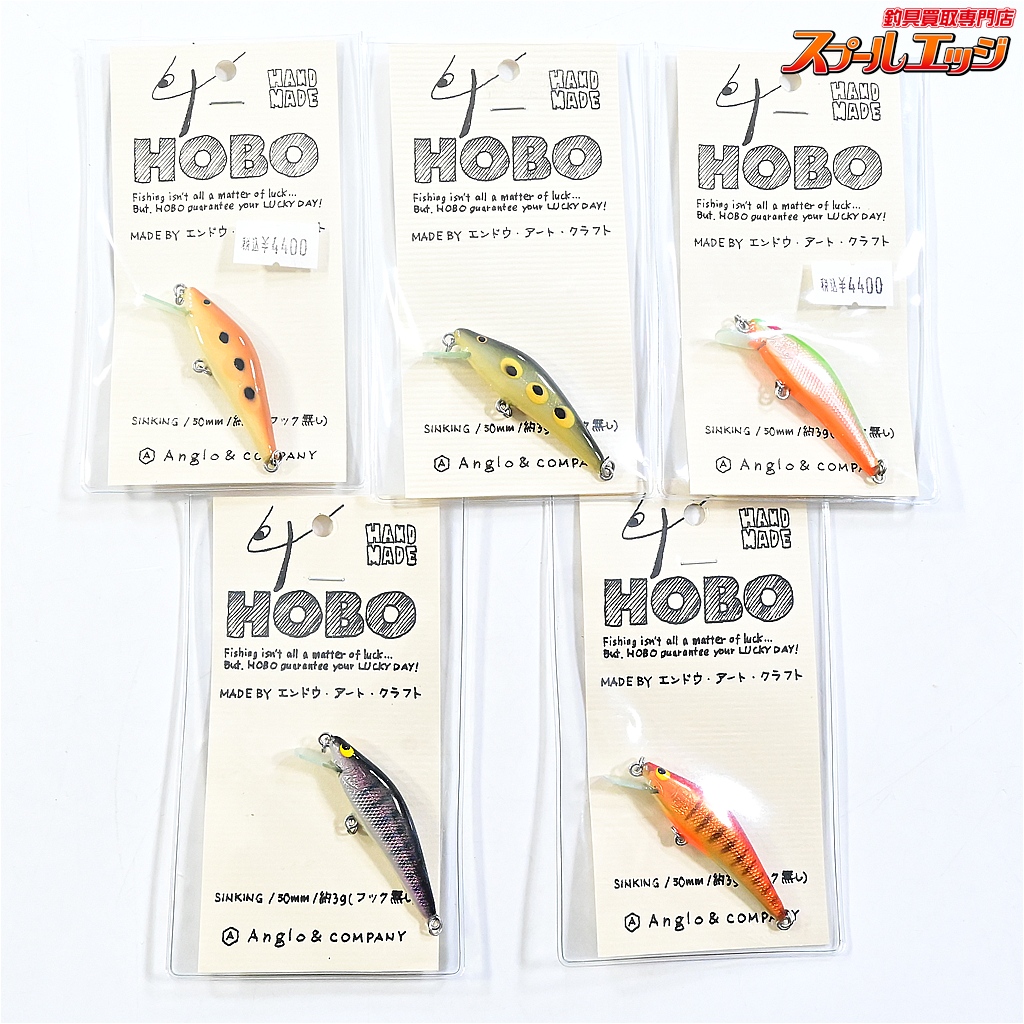 【アングロ&カンパニー】 ホーボー 50S シンキング 5個セット カエル入り Anglo&Company HOBO 淡水用ルアー 渓流 K_060