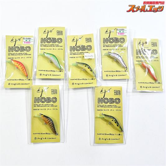 【アングロ&カンパニー】 ホーボー 50MD 7個セット カエル入り Anglo&Company HOBO 淡水用ルアー 渓流 K_060