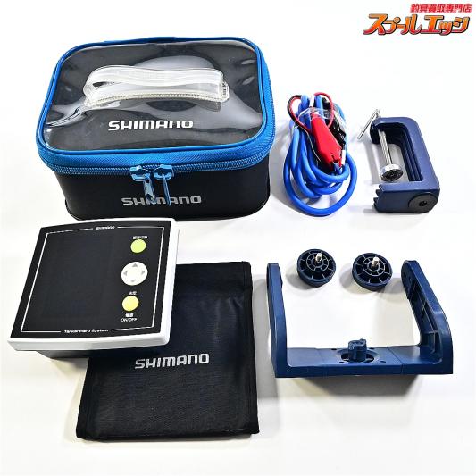 【シマノ】 13探見丸 CV-FISH 探見丸固定クランプ&シマノEVAバッグ&電源コード付 SHIMANO TANKEN-MARU K_060