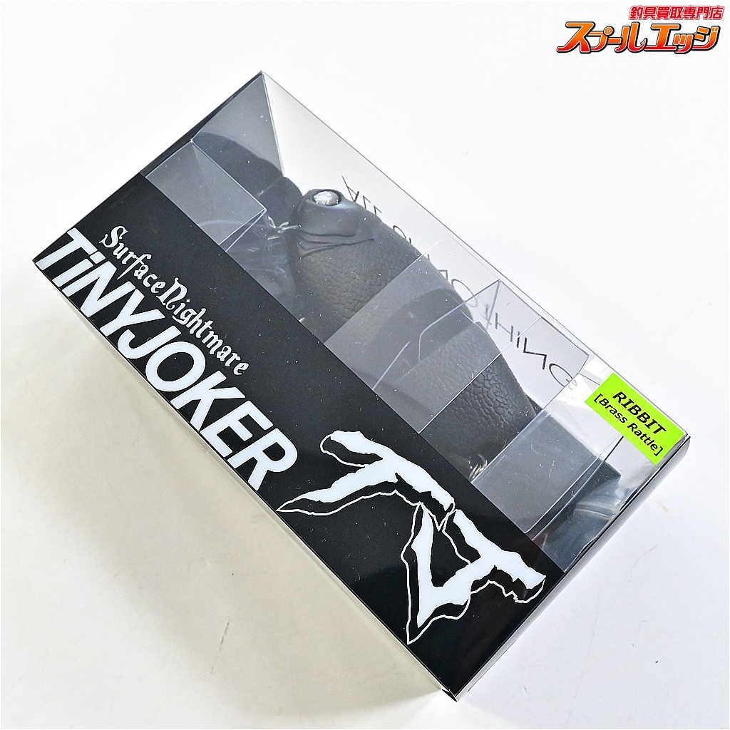 【DRT】 タイニージョーカー リビット 影ボーン DRT TiNY JOKER RIBBIT BrassRattle KAGE Bone 淡水用ルアー K_060