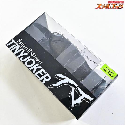 【DRT】 タイニージョーカー リビット 影ボーン DRT TiNY JOKER RIBBIT BrassRattle KAGE Bone 淡水用ルアー K_060