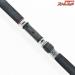 【ダイワ】 14ブラスト AR70S キャスティングモデル DAIWA BLAST ワラサ シイラ カツオ K_211