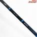 【ダイワ】 14ブラスト AR70S キャスティングモデル DAIWA BLAST ワラサ シイラ カツオ K_211
