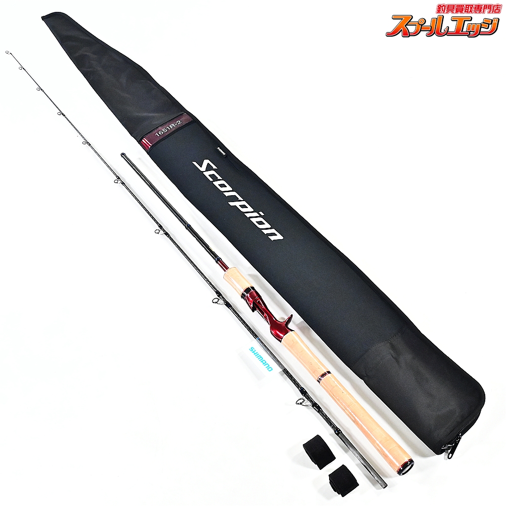 【シマノ】 22スコーピオン 1651R-2 SHIMANO Scorpion バス ベイトモデル K_174