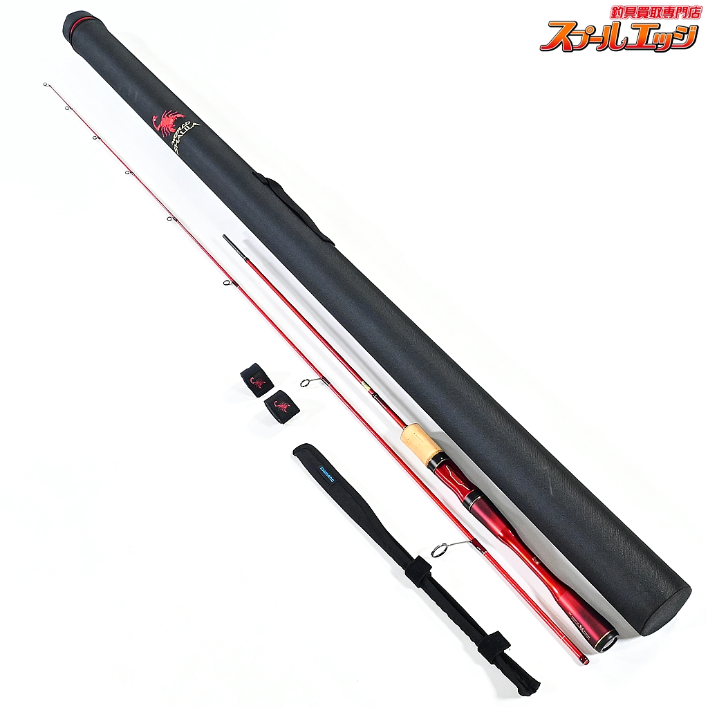 【シマノ】 19ワールドシャウラ テクニカルエディション S66UL-2/F SHIMANO WORLD SHAULA バス スピニングモデル K_178