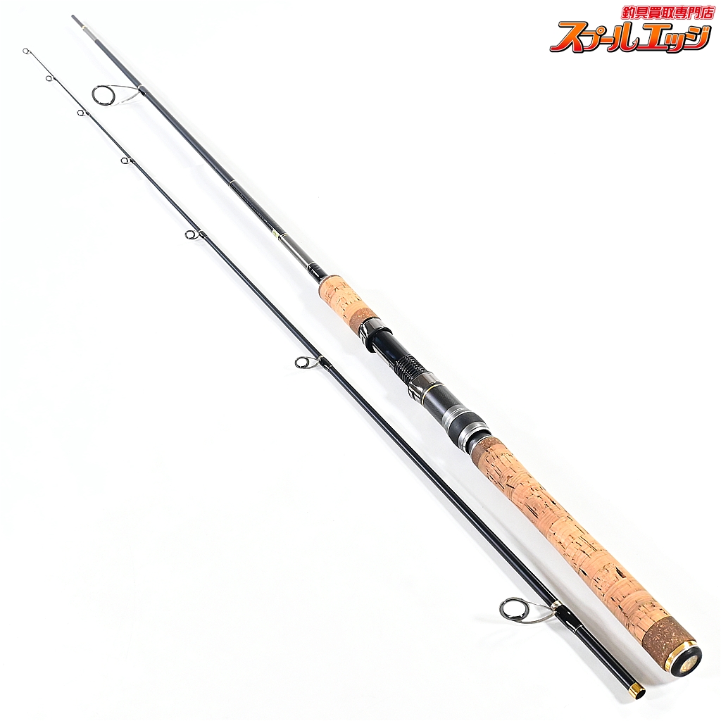 【がまかつ】 ラグゼ ソルテージ リフレックス レオザ 90ML ヒガタマスター Gamakatsu LUXXE SALTAGE LEOZA HIGATAMASTER シーバス チヌ K_185