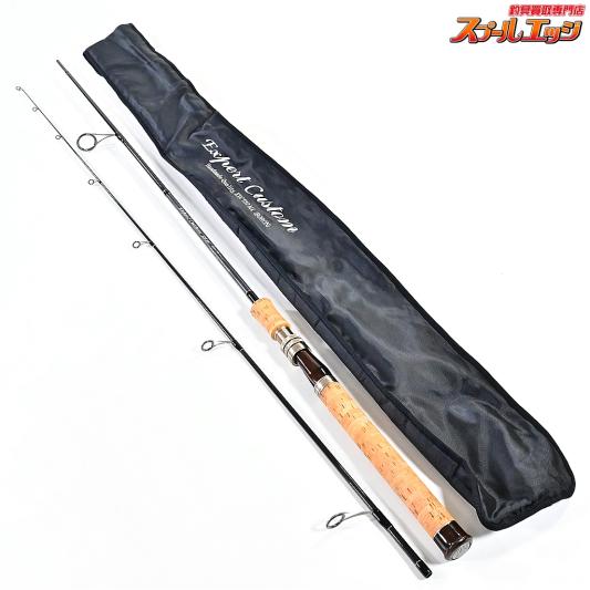 【イトウクラフト】 エキスパートカスタム ボロン EXC730ML シャム柿 ITOCRAFT Expart CUSTOM BORON マス ネイティブ K_156