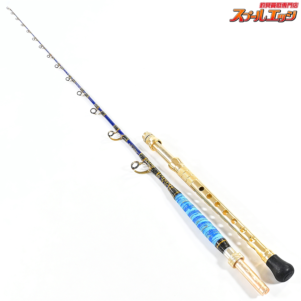 【アリゲーター】 カイユウスタイル FBS 190 落とし込み ALLIGATOR KAIYU Style キンメ アカムツ クロムツ K_195