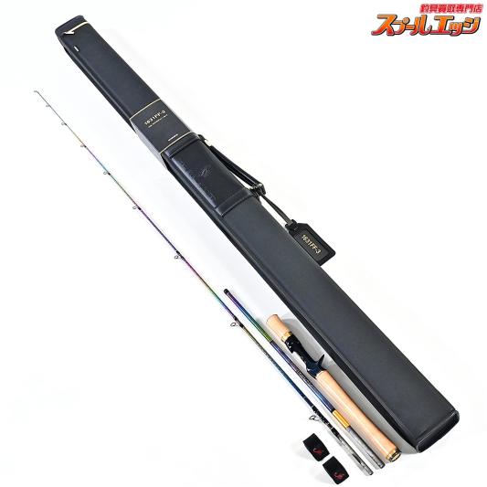 【シマノ】 25ワールドシャウラ リミテッド 1631FF-3 2025追加モデル SHIMANO WORLD SHAULA LIMITED バス ベイトモデル K_183