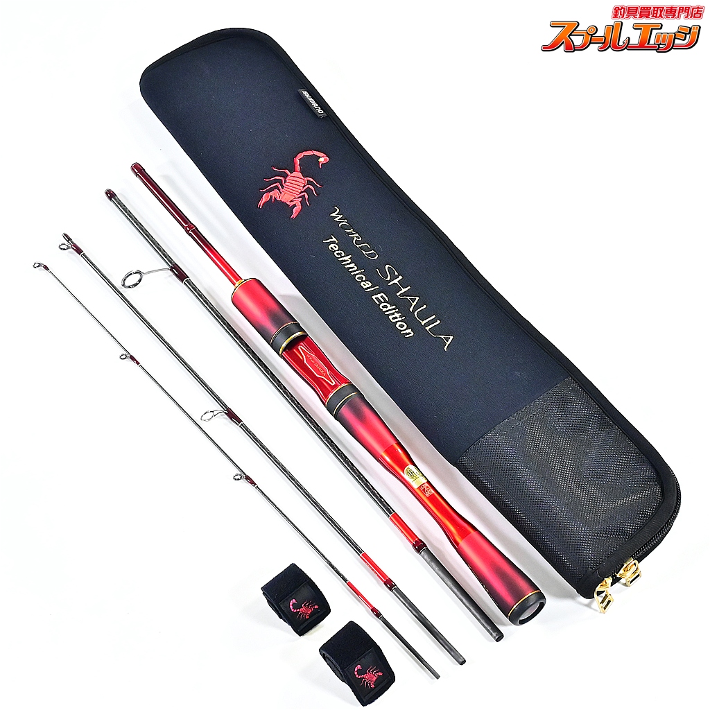 【シマノ】 24ワールドシャウラ テクニカルエディション S52L-F/4 SHIMANO WORLD SHAULA バス スピニングモデル K_094