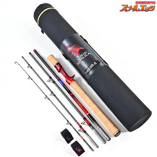 【シマノ】 20ワールドシャウラ ドリームツアーエディション 1653R-5 SHIMANO WORLD SHAULA バス ベイトモデル K_103