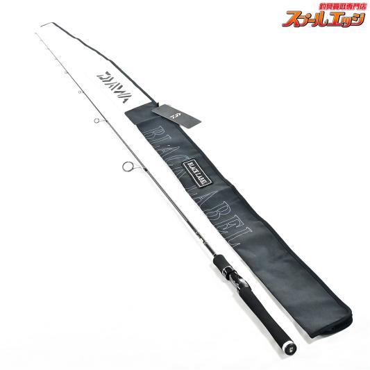 新品 送料込 BM23-S662ML ブラックマックス スピニングロッド