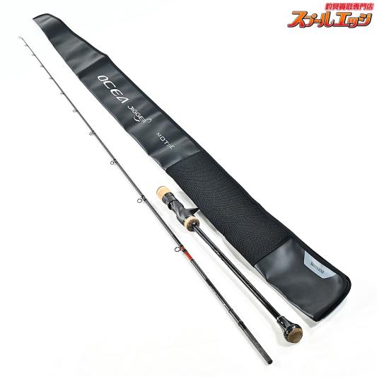 【シマノ】 24オシアジガーインフィニティ∞ モーティブ B610-5 SHIMANO OCEA JIGGER INNFINITY MOTIVE ブリ ヒラマサ カンパチ K_251