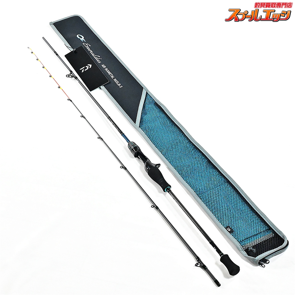 【ダイワ】 23エメラルダス エア IM N65LB-S イカメタル DAIWA EMERALDAS AIR IKAMETAL ヤリイカ スルメイカ K_149