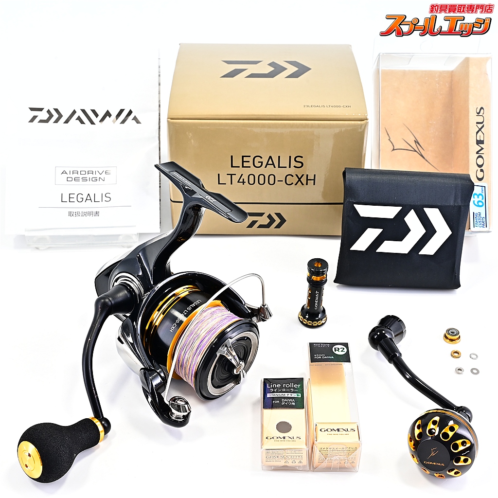 【ダイワ】 23レガリス LT 4000-CXH 60mmカスタムハンドル&ノブ装着 ゴメクサスハンドル63mm&ハンドルノブ35mm&リールスタンド&ラインローラー付 DAIWA LEGALIS