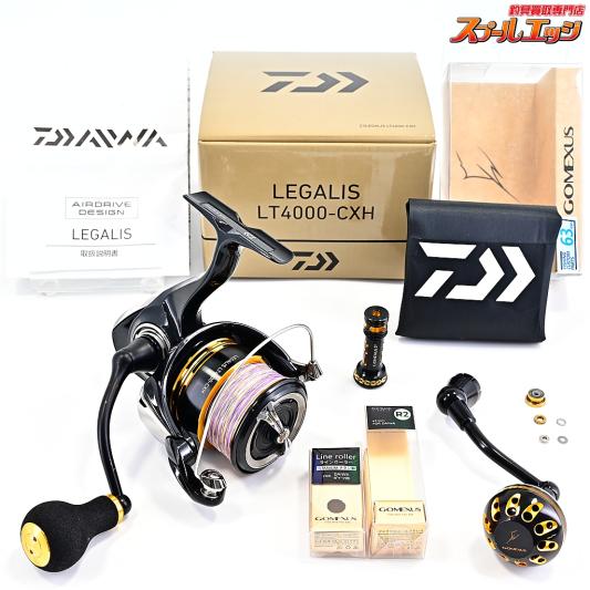 【ダイワ】 23レガリス LT 4000-CXH 60mmカスタムハンドル&ノブ装着 ゴメクサスハンドル63mm&ハンドルノブ35mm&リールスタンド&ラインローラー付 DAIWA LEGALIS