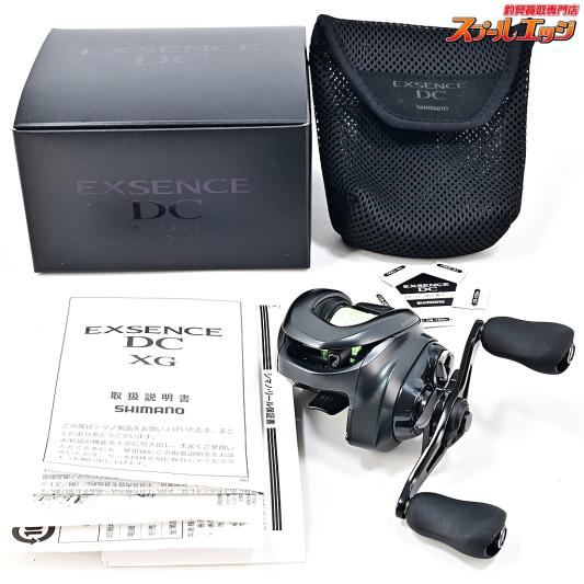 【シマノ】 22エクスセンス DC XG SHIMANO EXSENCE