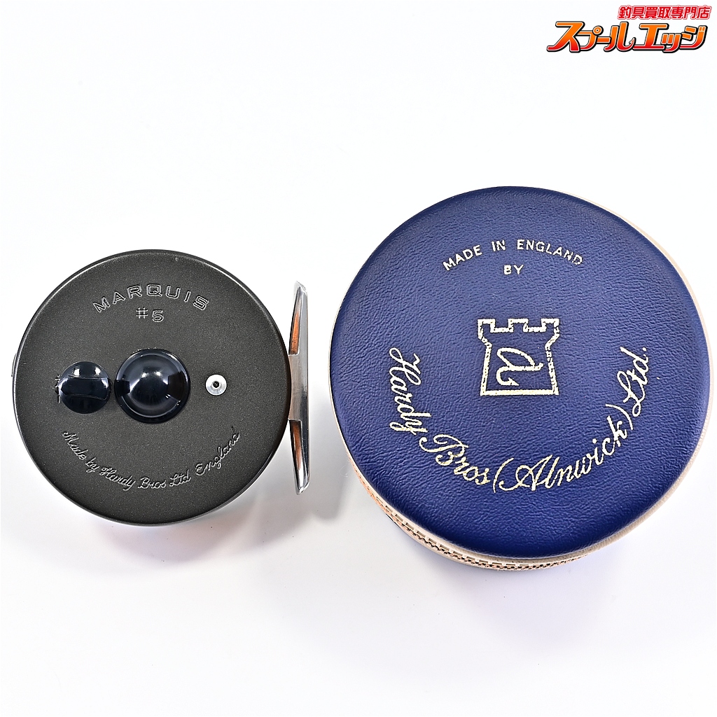 【ハーディ】 マーキス #5 HARDY MARQUIS