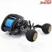 【アブガルシア】 レボ ビッグシューター WM60 AbuGarcia REVO B-WM60 BIG SHOOTER