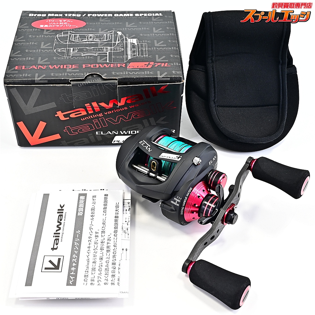 【テイルウォーク】 エラン ワイドパワープラス 71L デュエル TX8 未使用PEライン8号装着 tailwalk ELAN