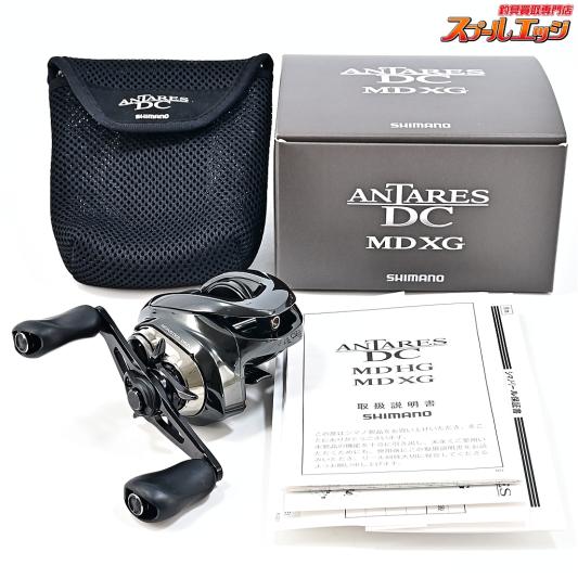 【シマノ】 23アンタレス DC MD XG SHIMANO ANTARES
