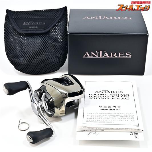 【シマノ】 25アンタレス 100XG SHIMANO ANTARES