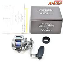 【シマノ】 24オシアコンクエスト CT 300HG SHIMANO OCEACONQUEST