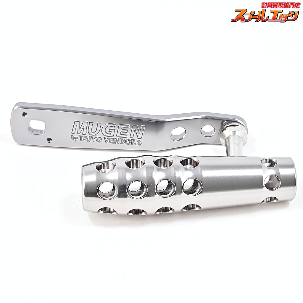 【大洋ベンダーズ】 ムゲンパワーハンドル シルバー 105mm ST-3 タリカ 20/25用 143g 穴径9mm SHIMANO TALICA