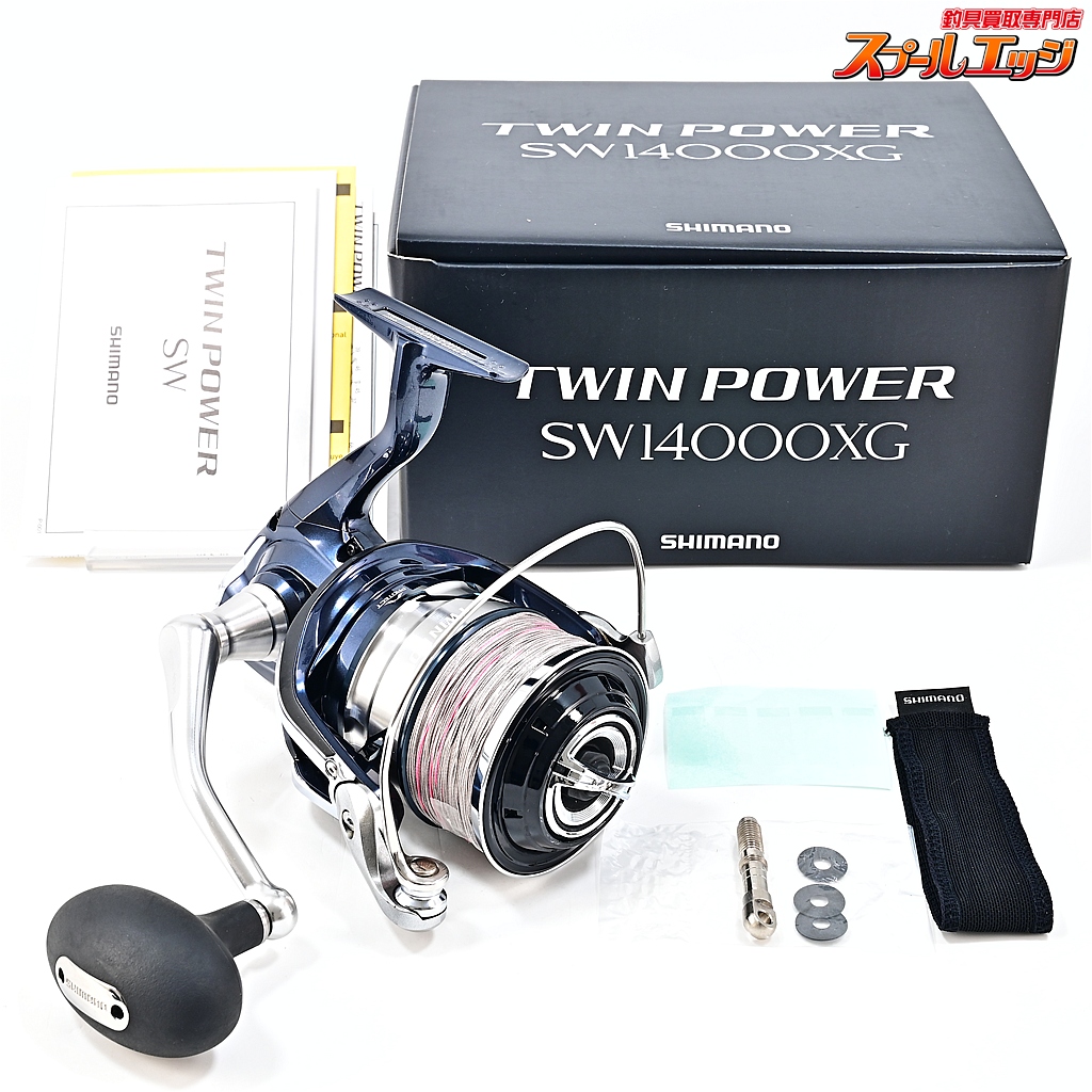【シマノ】 21ツインパワー SW14000XG SHIMANO TWINPOWER