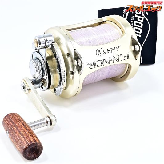 【フィンノール】 エイハブ 50 FIN-NOR AHAB