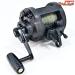 【シマノ】 トライトン ビーストマスター 30/50 2スピード SHIMANO TRITON Beast Master TWO SPEED